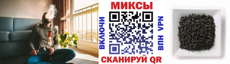купить наркотики сайты  Гуково  БУТИРАТ BDO 