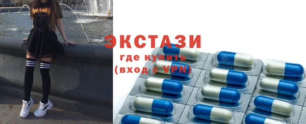 прущая мука Арсеньев