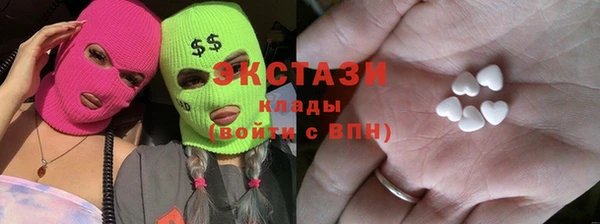 прущая мука Арсеньев