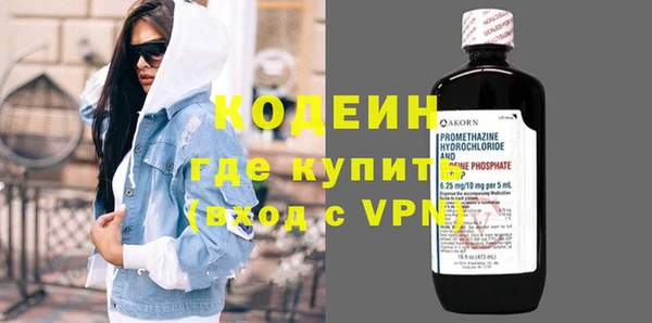 mdpv Покровск