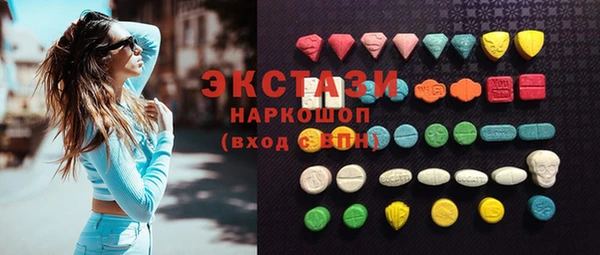 прущая мука Аркадак