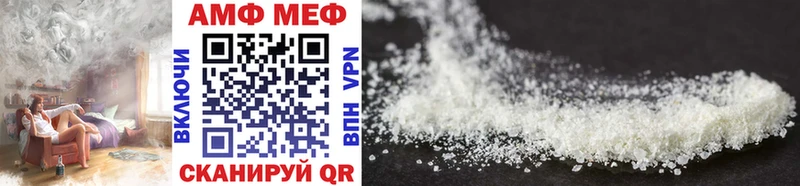даркнет сайт  Гуково  ОМГ ОМГ зеркало  МЕТАМФЕТАМИН Methamphetamine 